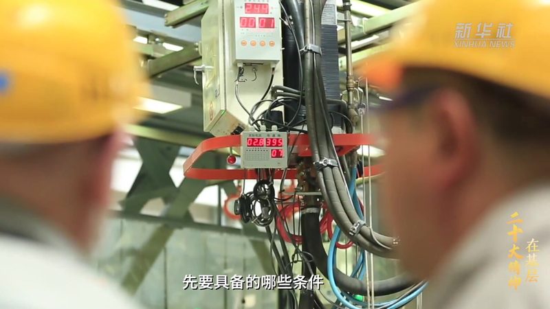 软件测试培训，女生也能在技术领域绽放光彩