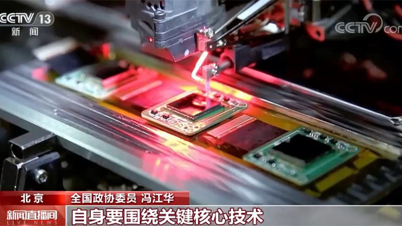 科技服务场景案例评选标准：如何精准评估服务价值